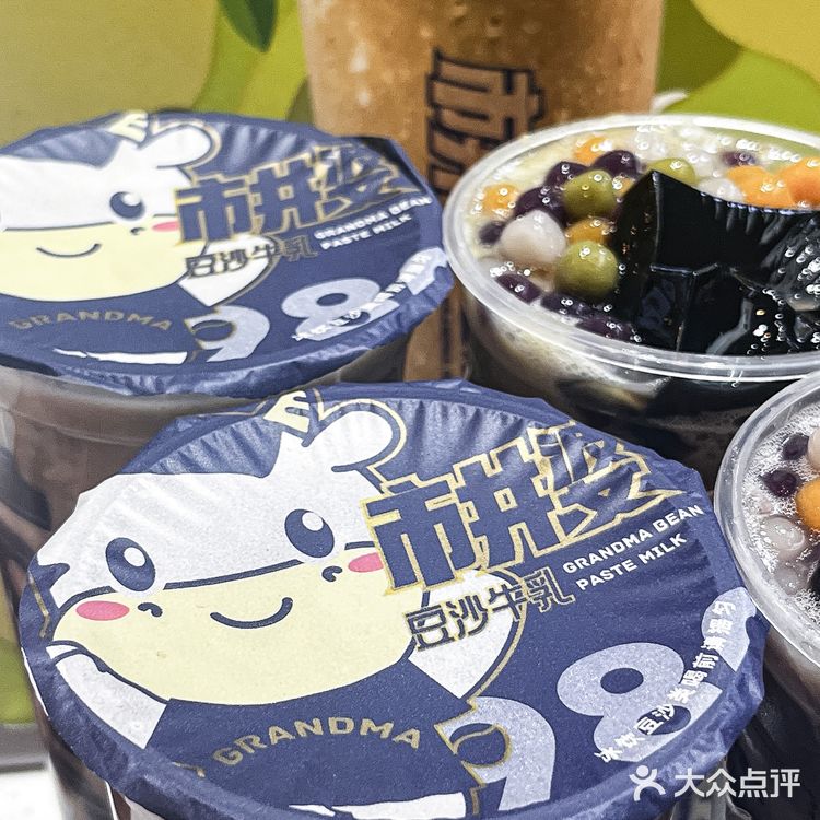 上海探店|市井婆又又又开新店了!吼喝!