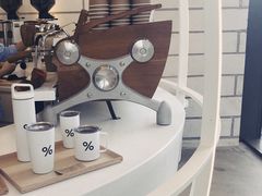 -% Arabica阿拉比卡咖啡(深圳湾万象城店)