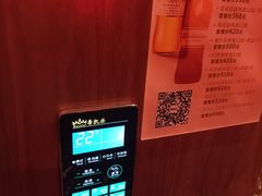 -帝凯乐量贩式KTV(深影国际影城店)