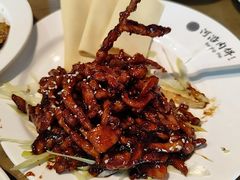 -河沿肉饼Beijing Pie(东华门店)
