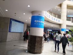 -杭州市第一人民医院(湖滨院区)