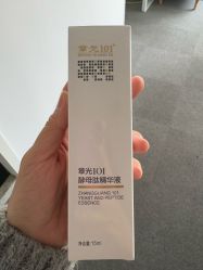 -章光101防脱养发荟