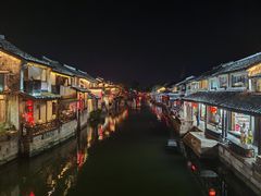 -西塘人家•黑金冠本地好店