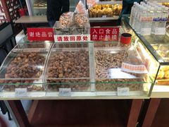 -生活林(河北路店)