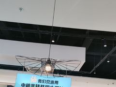 -川人百味(亿合城店)