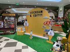 -杭州大厦LSE城市生活超市(杭州大厦店)