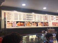 -国际饭店·帆声西饼屋(黄河路店)
