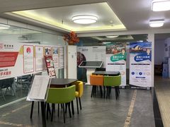 -朗阁·雅思托福·留学英语·国际学校(国贸校区)