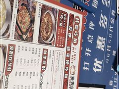 -爱妻鱼•老体北重庆水煮鱼•川菜(白云路店)