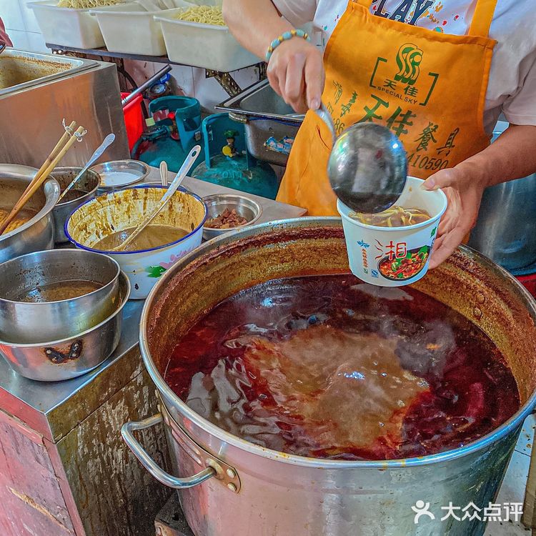 三狗/双黄牛肉炒豆丝⁉️哪一家更好吃..❓