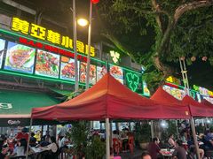 -黄亚华小食店(Jalan Alor)