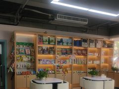 -贝利宠物医院·骨科·眼科·肿瘤转诊中心(南坪诊疗中心)