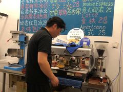 -大象厨房(重庆道店)