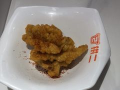 -拼二潮汕牛肉粿条(花城汇店)