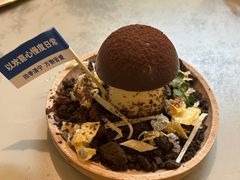 -大理董·董家小厨野生菌火锅(古城旗舰店)