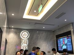 -海底捞火锅(老城根店)