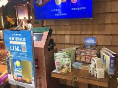 -云海肴云南菜·蒸汽石锅鱼(北京良乡华冠店)