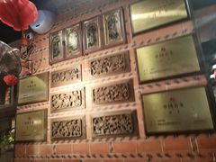 -食锦记·福建私房菜(浦西万达店)