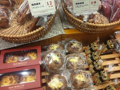 -富贵面包公司(运河店)