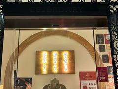 -蟹家大院(外滩店)