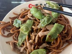 -庆丰包子铺(白塔寺店)