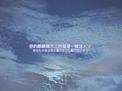 -龙舟池