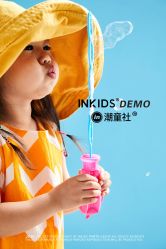 -INKIDS潮童社儿童摄影(朝阳大悦城店)