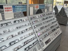 -青山良镜(中国丹阳国际眼镜城店)