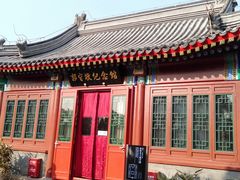 -郭守敬纪念馆