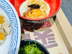 -吉野家(金安中央大街店)