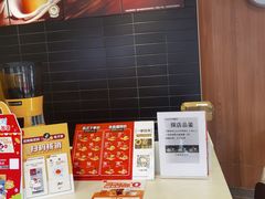 -麦当劳(集美石鼓店)