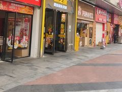 -味之绝美蛙鱼头火锅(松江万达店)