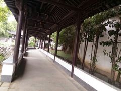 -清晏园