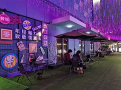 -万达广场(金堂店)