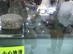 -杨招娣糕点(装驾桥巷店)