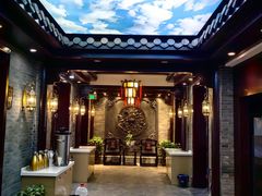 -钰园(水绘园店)