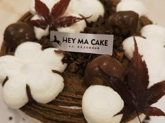 -Dark Horse·黑马蛋糕·低脂·低糖淡奶(金匙望湖大厦店)