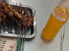 -文文烤肉(大皮院店)