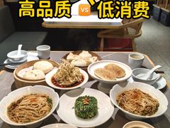 -晓淮山·扬州早茶·淮扬菜(龙阳广场店)