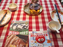 -西贝(吴江路湟普汇店)