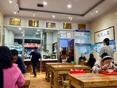 -杜记甜食(大众巷店)