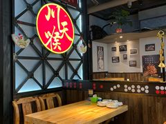 -川天喉重庆江湖菜
