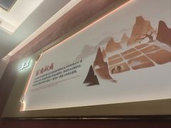 -涿派·炝锅鱼(涿州店)