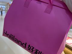 -北京华联购物中心(天通苑店)