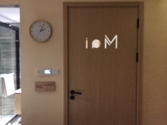 -麦子MaiMassage(打浦桥店)