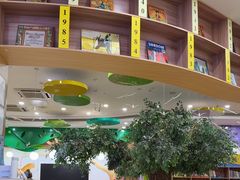 -饭米多蔻中英文绘本馆(苏州美罗店)