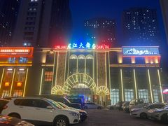 -龙江大舞台旗舰店