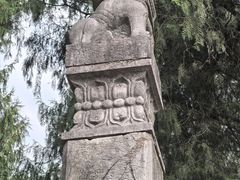 -南唐二陵