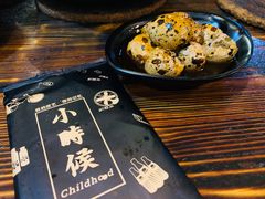 -小时候焗海鲜(鄞州万达店)