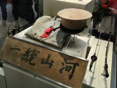 -南昌八一起义纪念馆